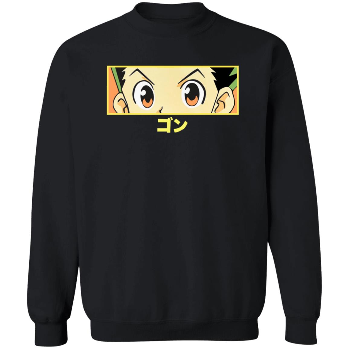 Hypland x Hunter x Hunter Gon Eye Shirt Zumiez Merch sweatshirt, t